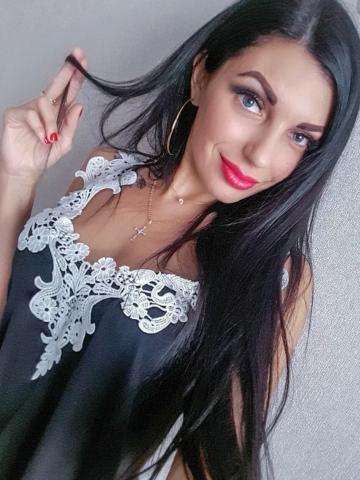 Азалия